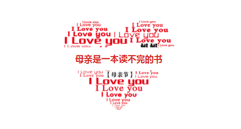 母親是一本讀不完的書，鵬基精密愿天下母親健康永遠(yuǎn)，快樂常伴！